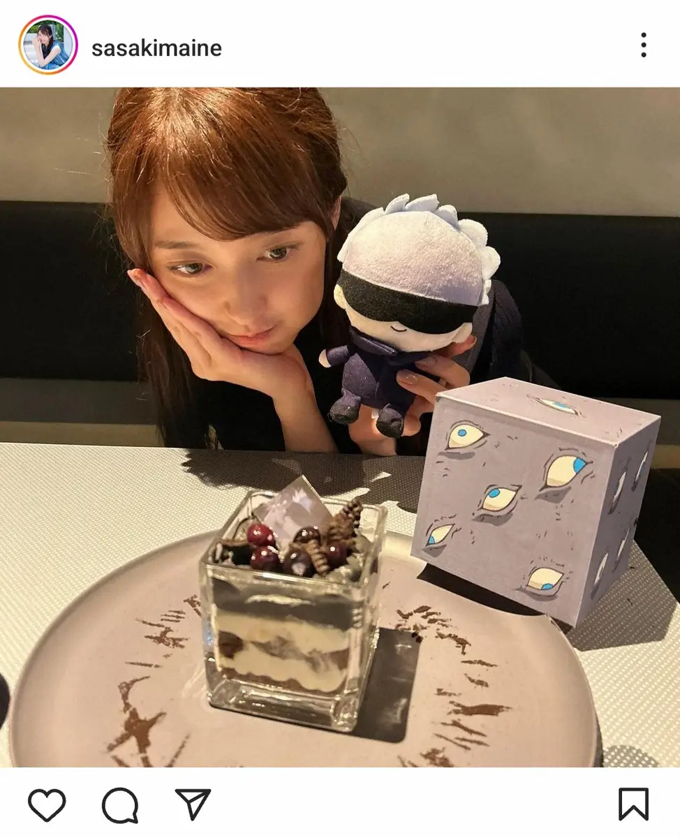 【画像・写真】TBS佐々木舞音アナ　推し活モードで五条悟ぬいぐるみとのツーショットに「最高」「没頭してる」の声