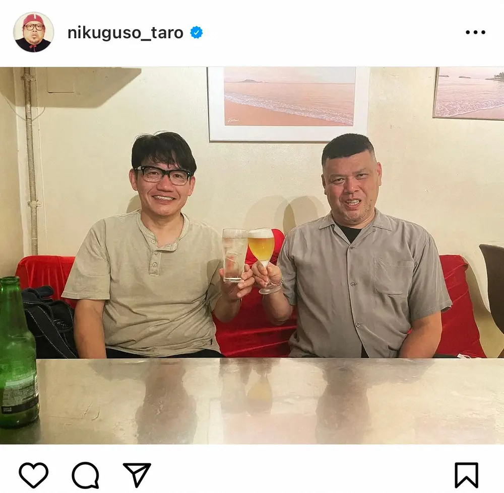 【画像・写真】「野性爆弾」くっきー！　子供の名前「発表します！」スタジオ騒然　「自分の自に歩くと書いて…」