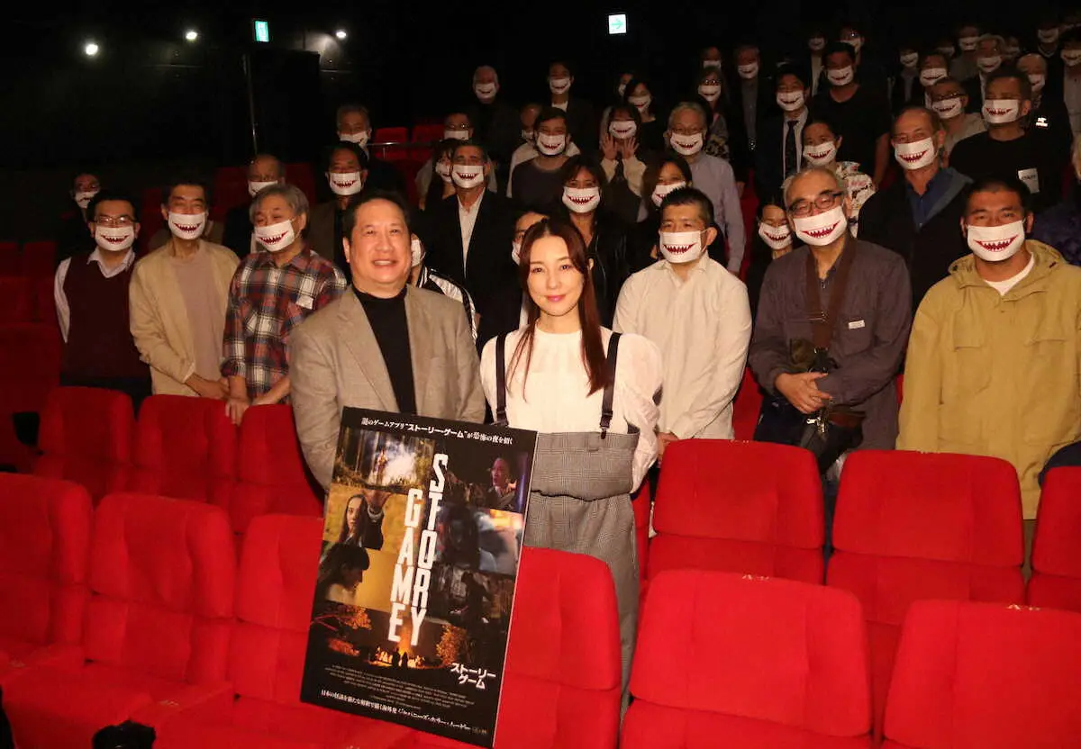 【画像・写真】伊藤歩　志願の口裂け女役、監督から絶賛された「怖くて夜も眠れなかった」