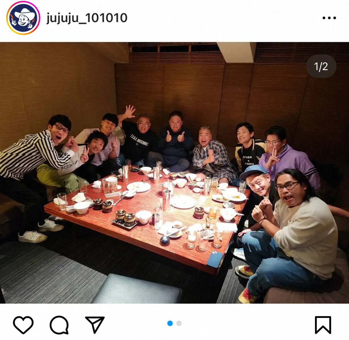 【画像・写真】井戸田潤「いい夜でした」豪華メンバーで打ち上げ　出川、春日、伊達、華丸…「お会計はどなた」の声も
