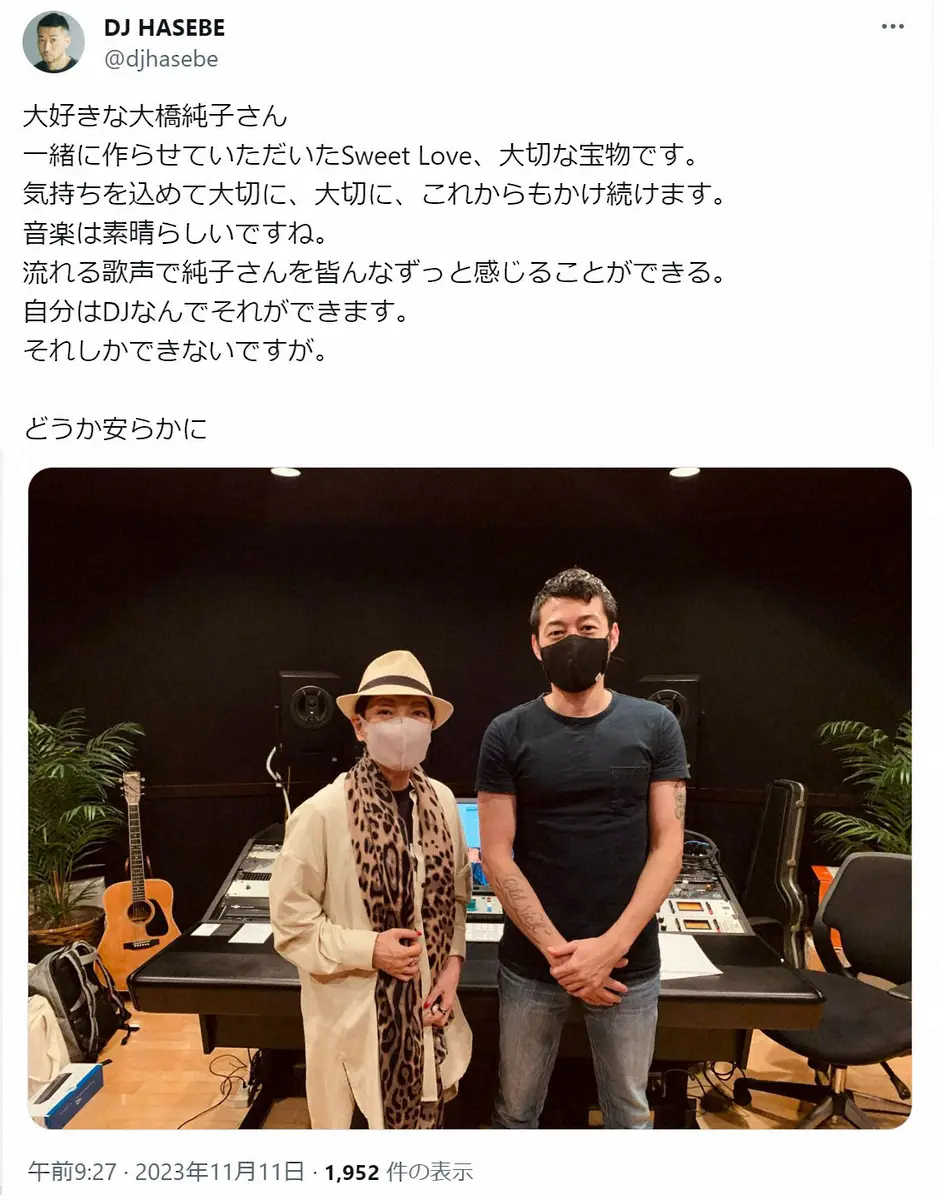 【画像・写真】大橋純子さん　突然の訃報に音楽界から悲しみの声続々　麻倉未稀「悲しすぎて手を合わせることしか」