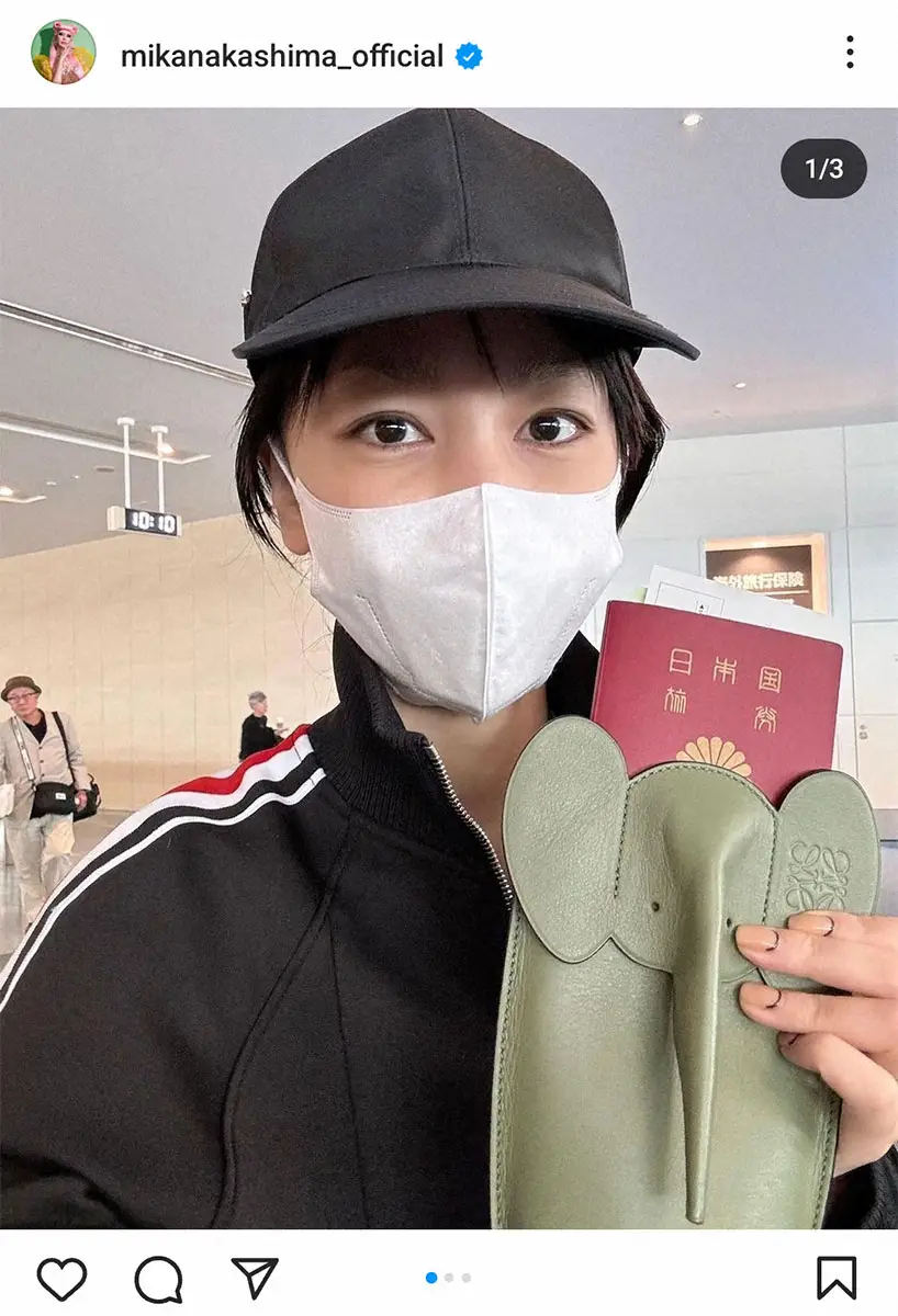 【画像・写真】中島美嘉　お茶目な空港ショット披露　スッピン姿には「顔若過ぎます」「女子高生かと」の声続出