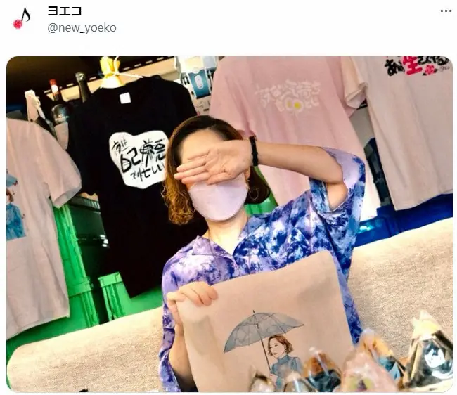 【画像・写真】歌手ヨエコ、新型コロナ感染で悲劇　声帯萎縮し3カ月経った今も声出ず　ライブ断念「ショックは相当」