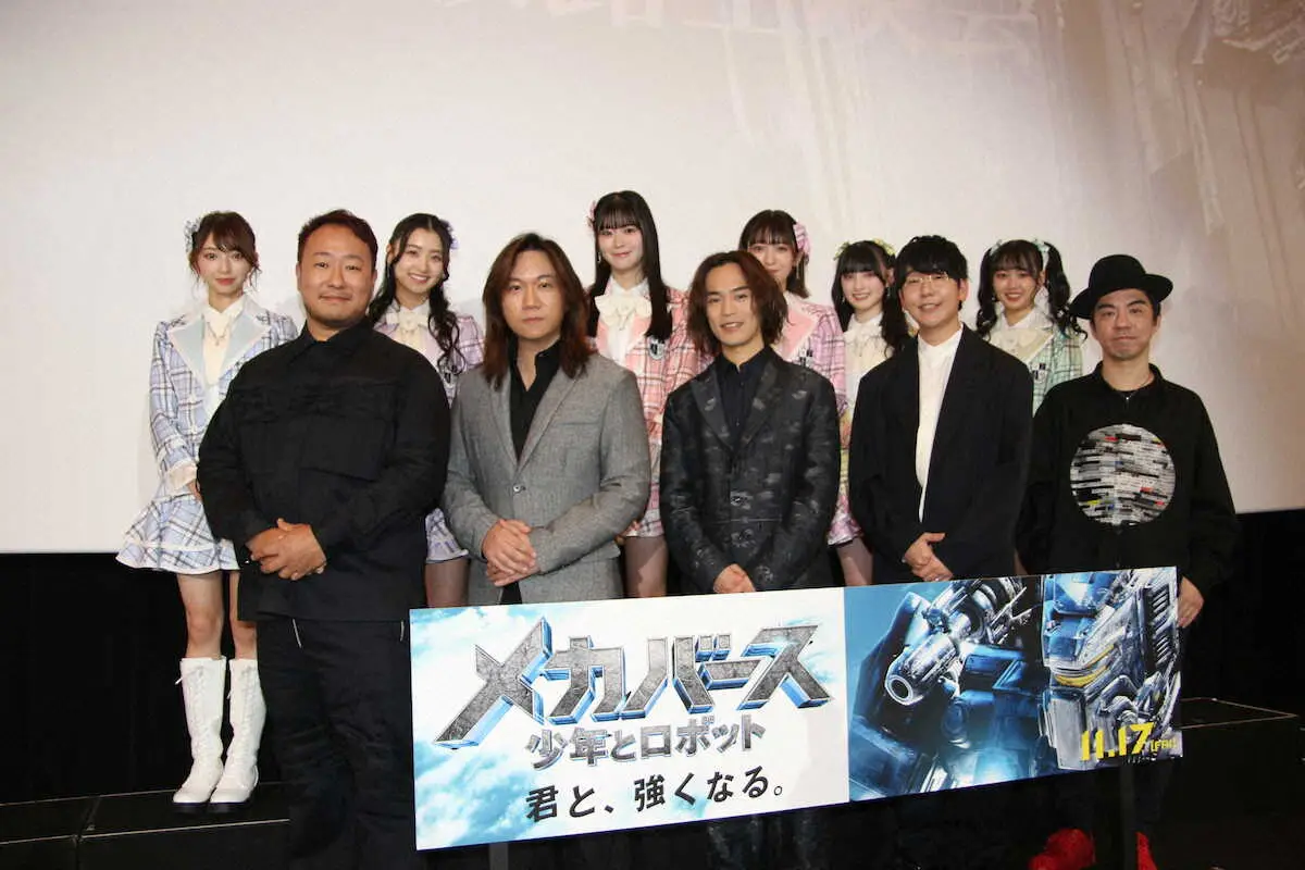 【画像・写真】超ときめき宣伝部　初バラード「余韻浸って」　映画「メカバース:少年とロボット」の完成披露上映会