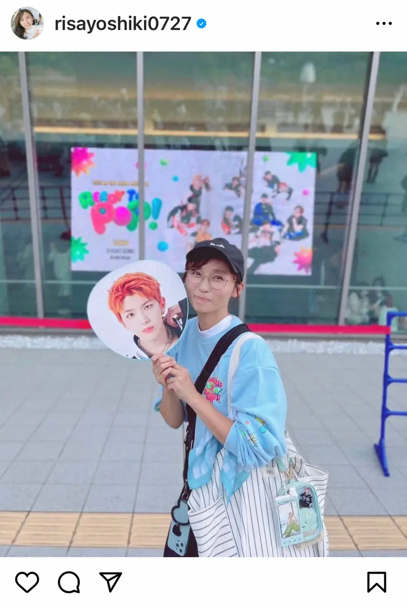 【画像・写真】吉木りさ　うちわ手にライブ参戦…推し活報告「いつかファミリーで」　夫・和田正人の推しメンは