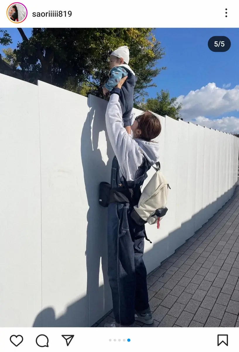 【画像・写真】木村沙織さん　息子と動物園で「工事中の場所」も見れたワケ　「さおりんじゃないとできない技」