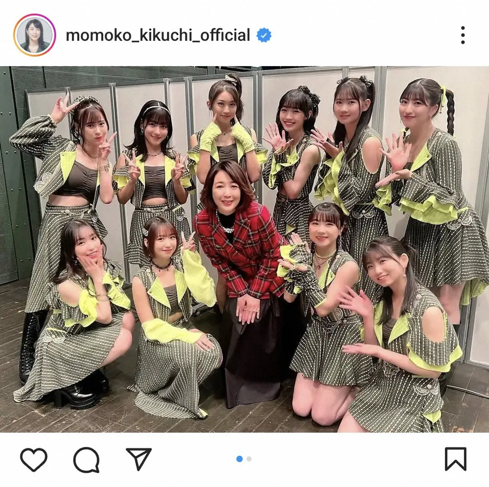 【画像・写真】菊池桃子　「心が許せる大好きな同世代」人気ロックバンドメンバーとの2ショットに「素敵すぎ」の声