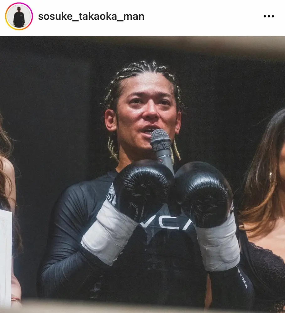 【画像・写真】高岡蒼佑、俳優業復帰は否定　「ご縁がありまして…」ネット配信ドラマ出演報告も「復帰という形ではない」