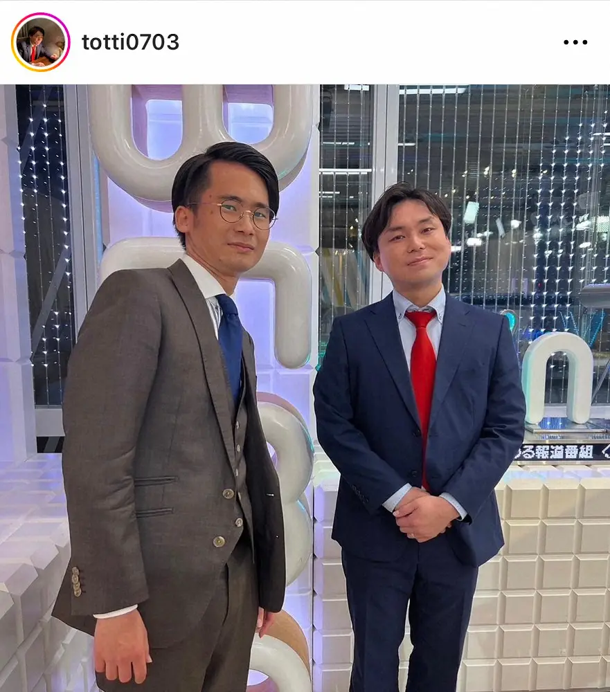 【画像・写真】M―1“中国ネタ”で話題の「ゆかいな議事録」、反響に驚き「今までは見向きもされてなかったんで…」