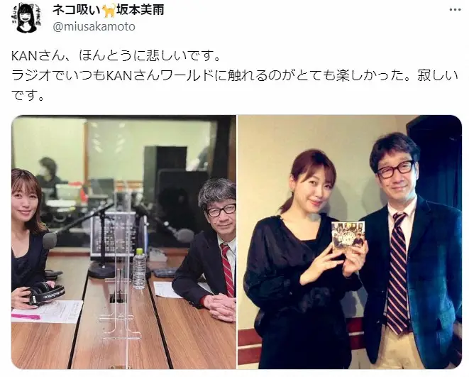 【画像・写真】KANさん死去　音楽界に悲しみ広がる　aikoが中西圭三がスガシカオが…「『愛は勝つ』は歴史に残る」