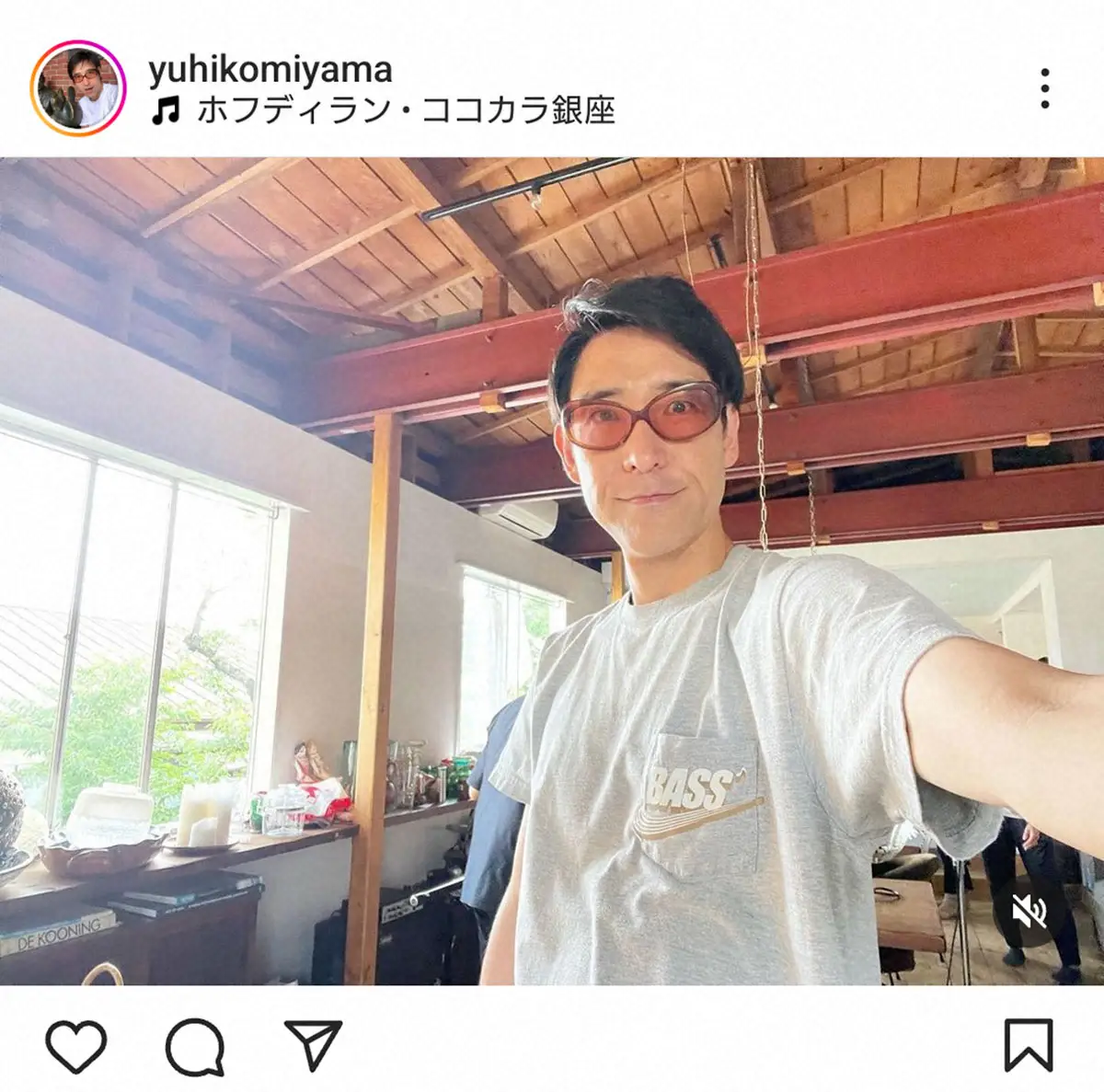 【画像・写真】田中みな実　普段から親交のある人気アーティストと会食報告も…収録前の飲酒ぶっちゃけ注意「寝ないで！」