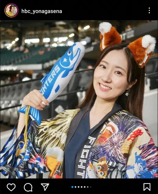 【画像・写真】安住紳一郎アナ　北海道の女子アナに熱烈アピール「早く私の話を…彼女の気持ちに刺激を与えたのは俺」