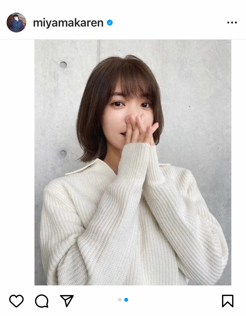 【画像・写真】元人気子役　「10cmくらい？」カットの26歳近影に反響「素敵な女性になってる」「大人っぽくて素敵」