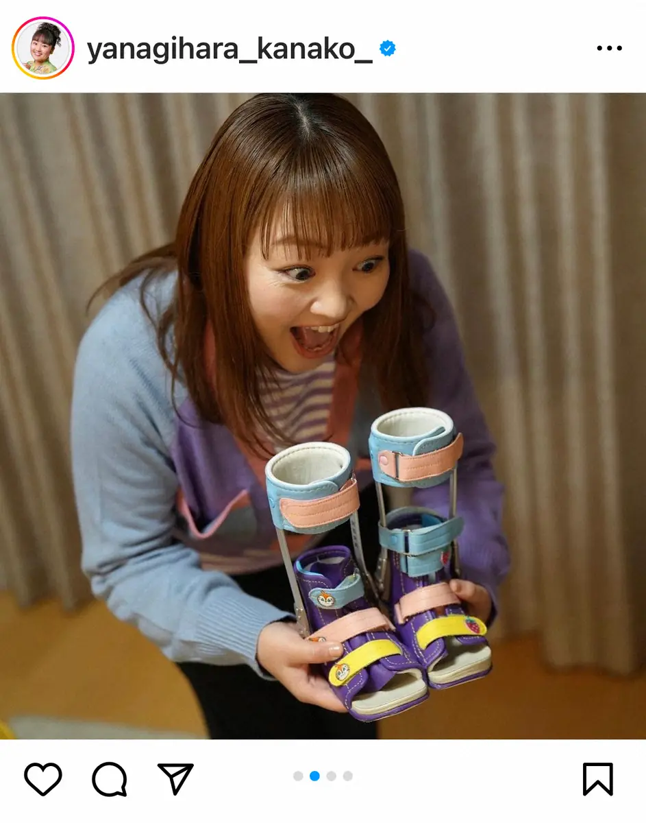 【画像・写真】柳原可奈子　こだわり詰まった脳性まひ公表の長女の新たな短下肢装具完成に「本当にピッタリのものが」