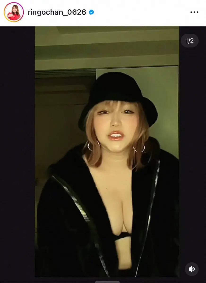 【画像・写真】りんごちゃん、また痩せた？激変した現在　ファン衝撃「本気であゆかと思った」「胸元が…スタイル抜群」