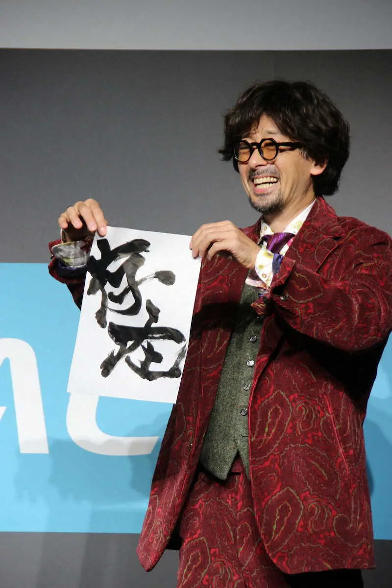 【画像・写真】滝藤賢一　夫婦円満の秘けつは「僕が聞きたい」も大ゲンカの実体験明かし「思いやりです！」