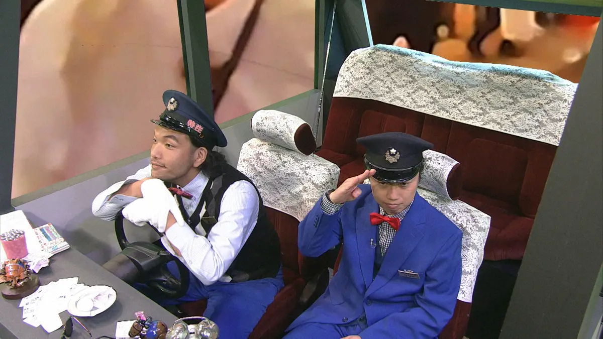 【画像・写真】ABC「見取り図の寄り道タクシー」はこだわりの宝庫　セットも小物も衣装も、何か意味ありげ