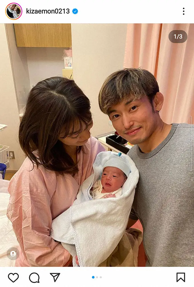 【画像・写真】才賀紀左衛門公式インスタグラム（＠kizaemon0213）から