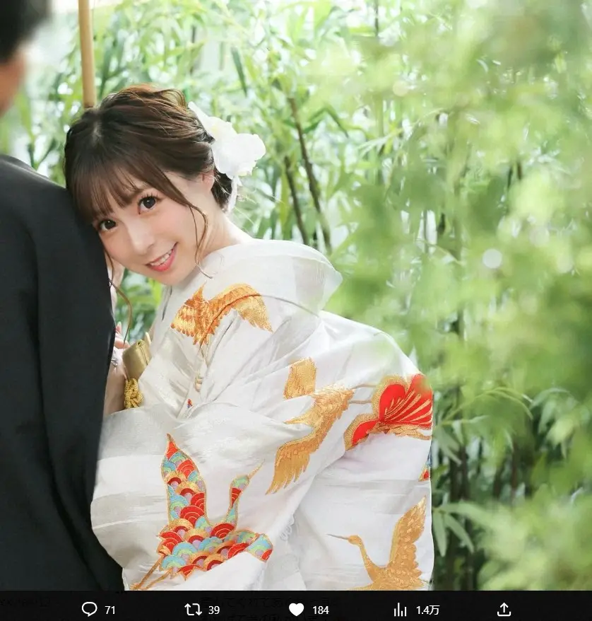 【画像・写真】疋田紗也、結婚＆第1子女児出産　切迫早産で報告できず「色んな感情を持つ方がいると思いますが…」