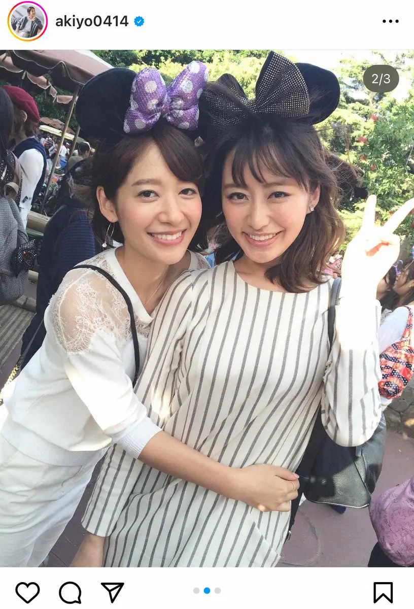 【画像・写真】吉田明世アナ　憧れの人気女子アナへの思いつづる「大好きで大切な先輩」「振り返ると今この瞬間も涙が」