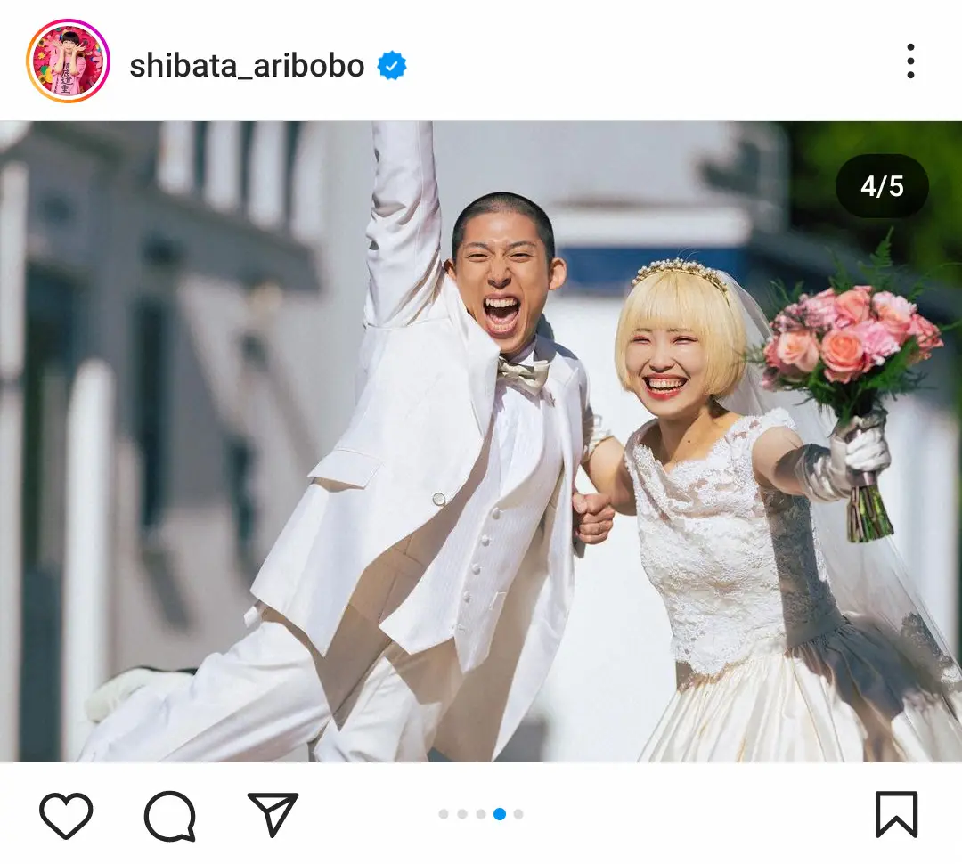 【画像・写真】ヤバT・ありぼぼ＆芸人・どんぐりたけしが結婚発表「ノリではなく、真剣交際を経て」