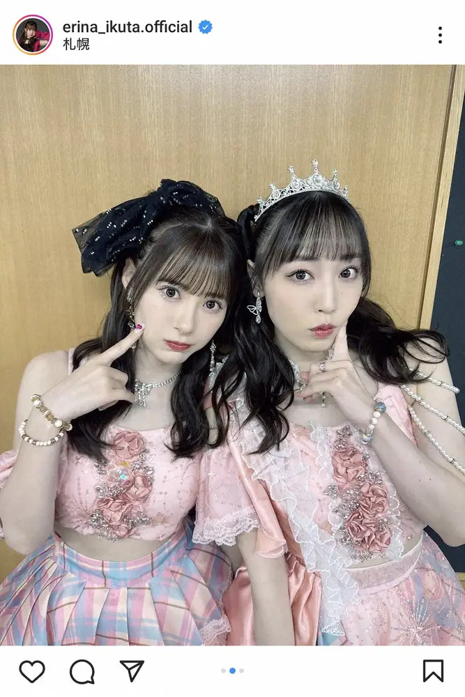 【画像・写真】モーニング娘。’23新リーダー生田衣梨奈が現リーダー譜久村聖との2ショットで決意「精進して参ります」