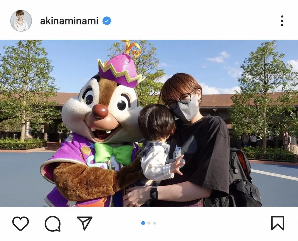 【画像・写真】南明奈　1歳愛息の“ディズニーシーデビュー”報告　親子ショットに「微笑ましい」「楽しそう」の声