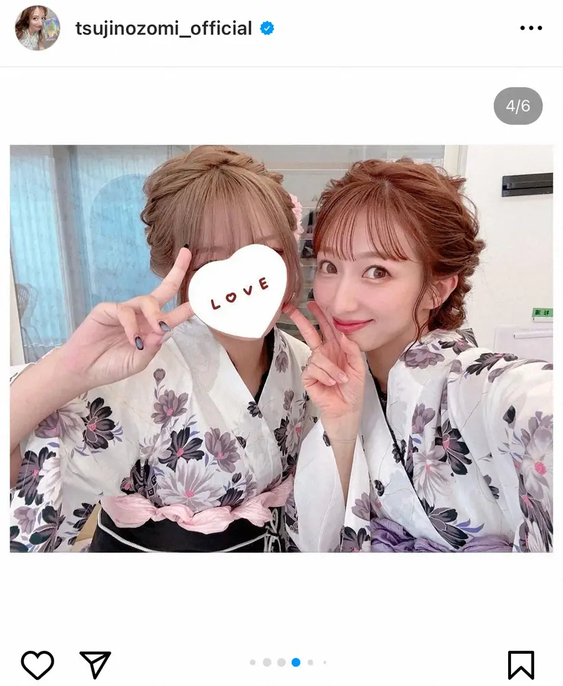 【画像・写真】辻希美　19歳で妊娠から16年、長女が誕生日　「出産後も色々な意見が世間から…本当に産んで良かった」