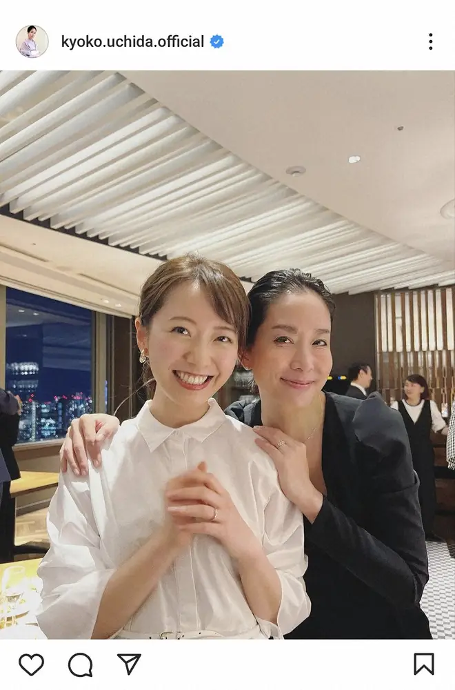 【画像・写真】内田恭子　フジテレビアナウンサー同窓会「新旧うっちーということで笑」後輩アナと2ショットに「美しい」