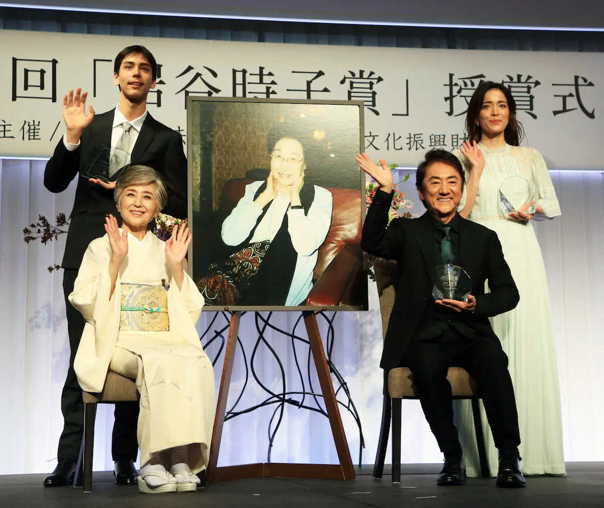 【画像・写真】知念里奈「奨励賞」岩谷時子賞授賞式「演じながら発してきた言葉たちに鼓舞されながら人生を進んできた」