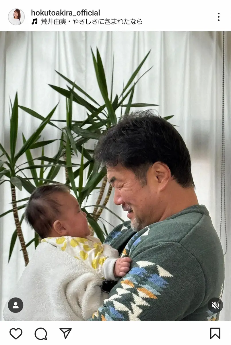 【画像・写真】北斗晶「なんの言葉もいらない写真」佐々木健介と孫の微笑ましい一枚に「ほっこり」「泣けてくる」の声