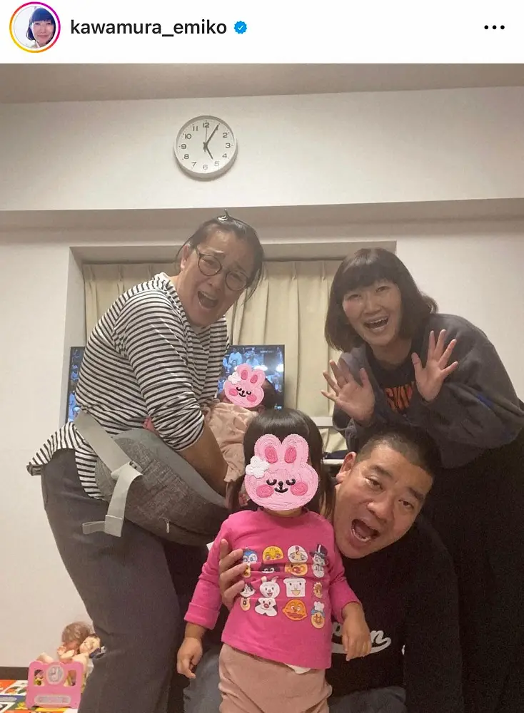 【画像・写真】川村エミコ、第2子出産・白鳥久美子の近影公開　ファン歓喜「三つ編みじゃない！新鮮」「すっかりママ」