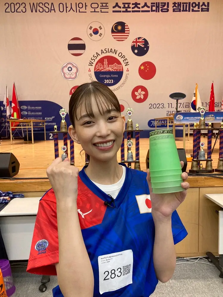 【画像・写真】森川葵「世界ってスゴい」　スポーツスタッキング日本代表として“銅メダル獲得”も涙「倒れなければ…」