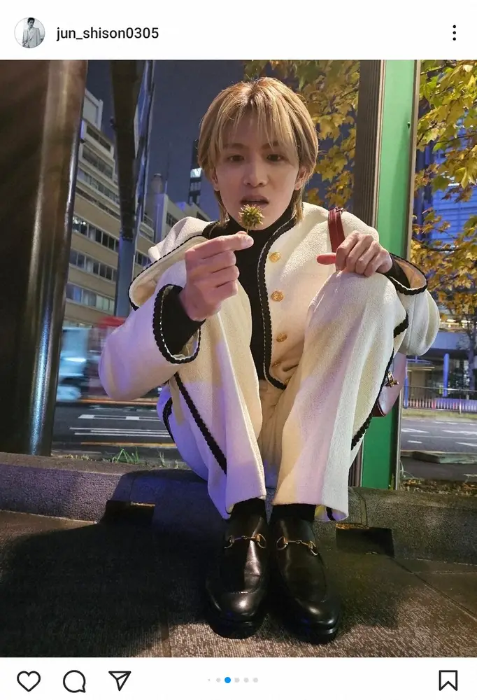 【画像・写真】志尊淳　総額100万超え！全身ハイブランドの“私服で散歩”姿が反響「汚れが気になってしょうがない」