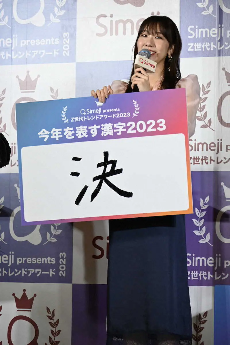 【画像・写真】柏木由紀　結婚の可能性は「まったくないです！」