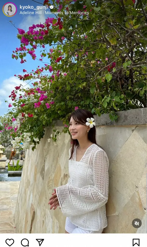 【画像・写真】郡司恭子アナ　ショーパンから美しい生脚スラリ！リゾートショット　「モデルさん」「スタイルよすぎ」