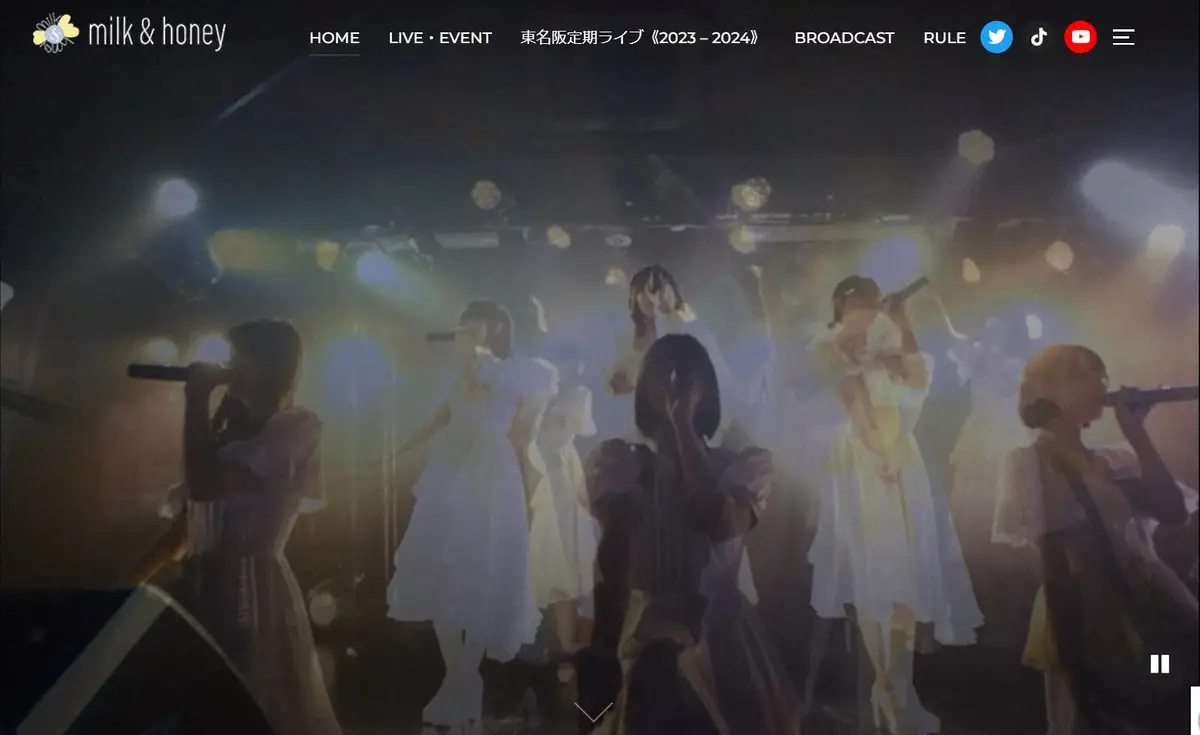 【画像・写真】岡本真夜プロデュース「milk＆honey」　メンバー2人「重大なルール違反」で脱退、活動無期限謹慎