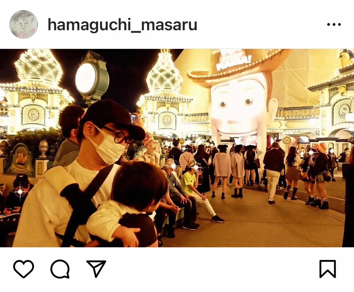【画像・写真】濱口優　妻・南明奈撮影の1歳・長男とのディズニーシーでの親子ショット披露にファン「パパしてる」