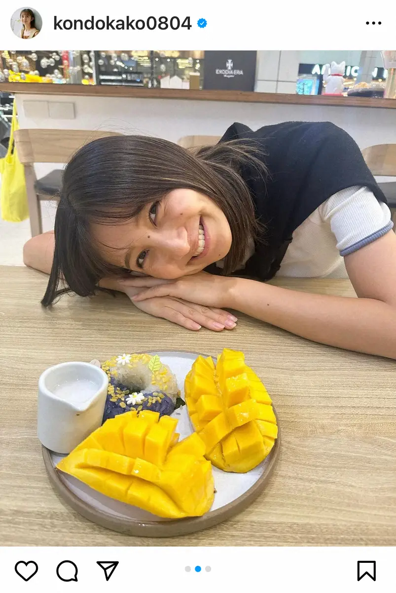 【画像・写真】TBS・近藤夏子アナ「少しお休みを頂いておりました」　母との旅行でリラックスした元気な姿