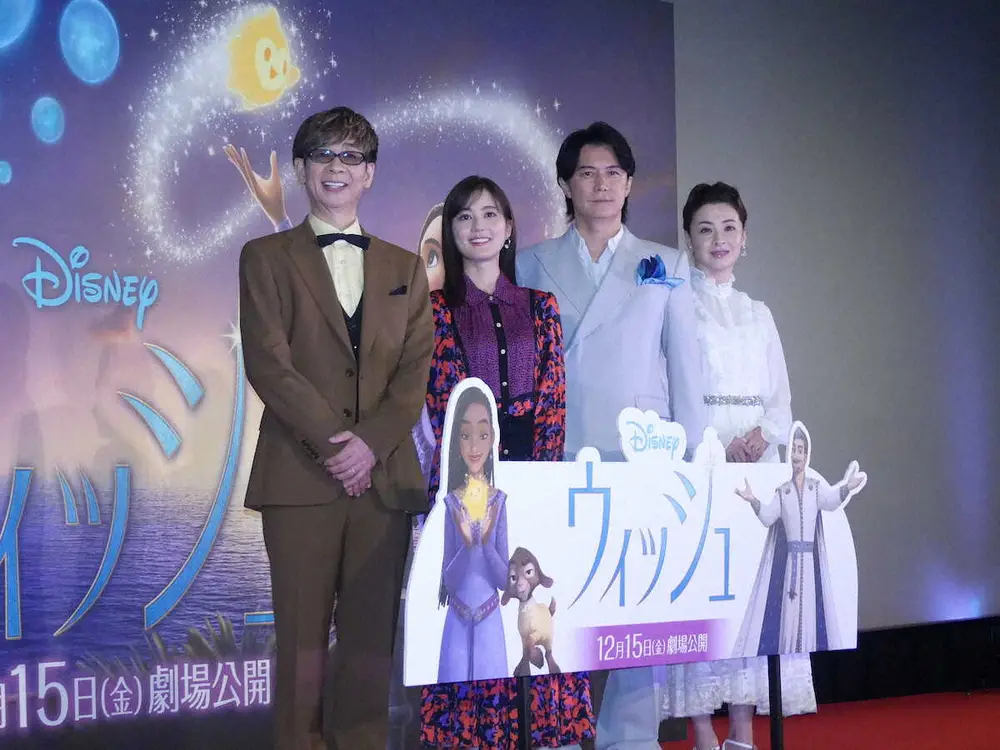 【画像・写真】生田絵梨花　初めてのディズニー映画吹き替えに「緊張とうれしさでいっぱい」　