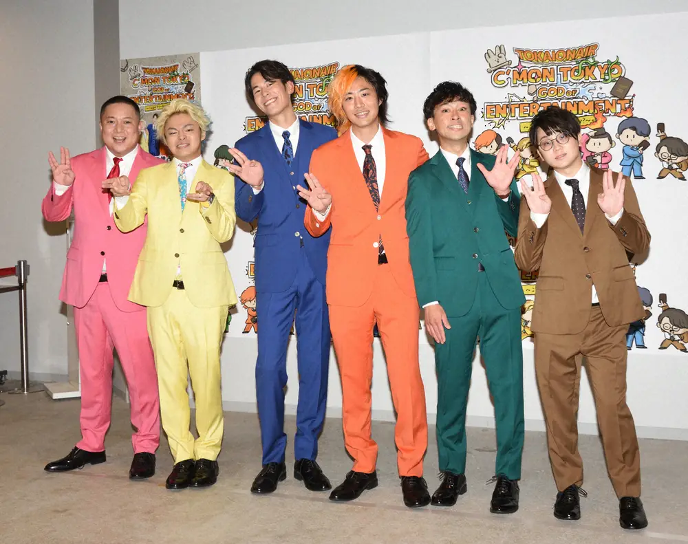 【画像・写真】KADOKAWAが「東海オンエア」関連書籍の発売延期　メンバー離婚騒動余波…グループは活動休止