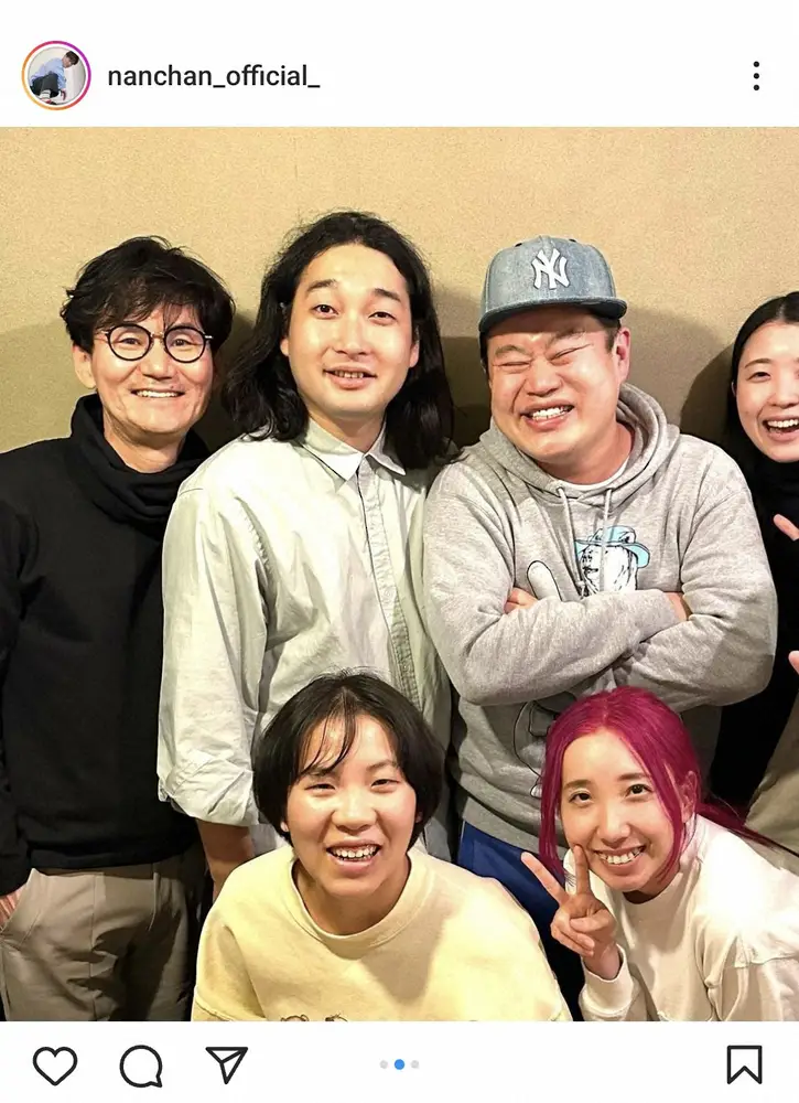 【画像・写真】南原清隆　ともしげ、あいなぷぅら事務所の若手芸人と飲み会ショットに「いい宴会でしたね」の声