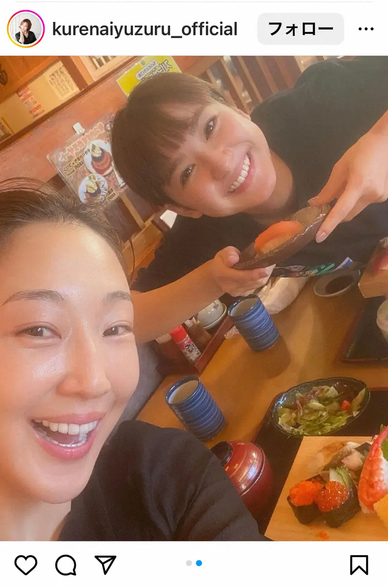 【画像・写真】宝塚元トップ・紅ゆずる「私の妹です」　仲良しの人気女優とのオフショ披露に「2人ともかわいすぎ」の声