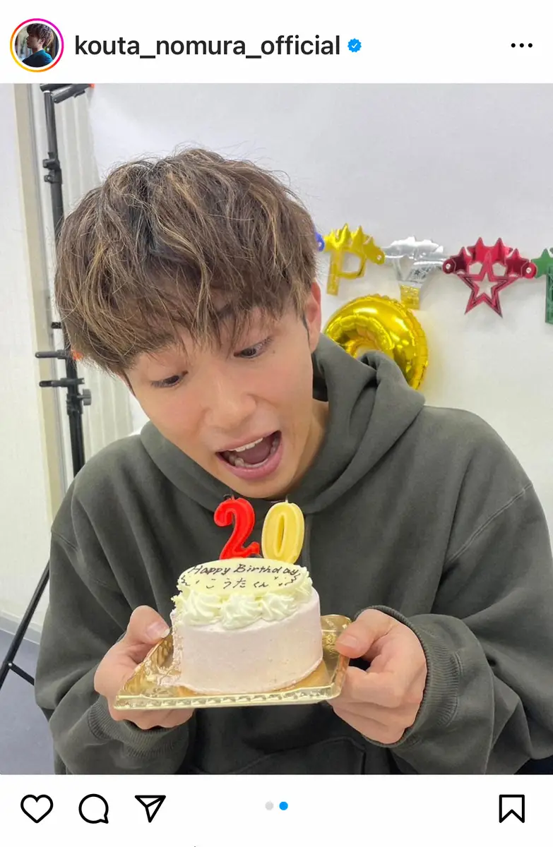 【画像・写真】沢村一樹次男・野村康太　20歳誕生日に感謝「とっても幸せ」　幼少期ショットも披露「小さい頃から美形」