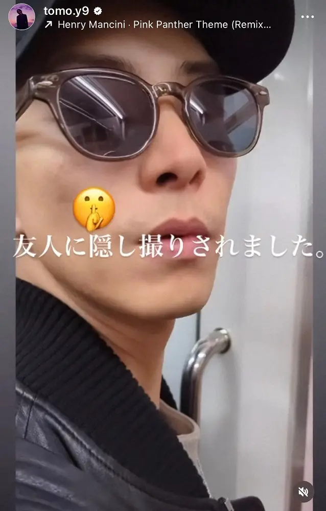 【画像・写真】山下智久、電車で移動　ほぼ変装なし…周囲の様子にファン衝撃「うそでしょ！？」「何で誰も気付かないの」