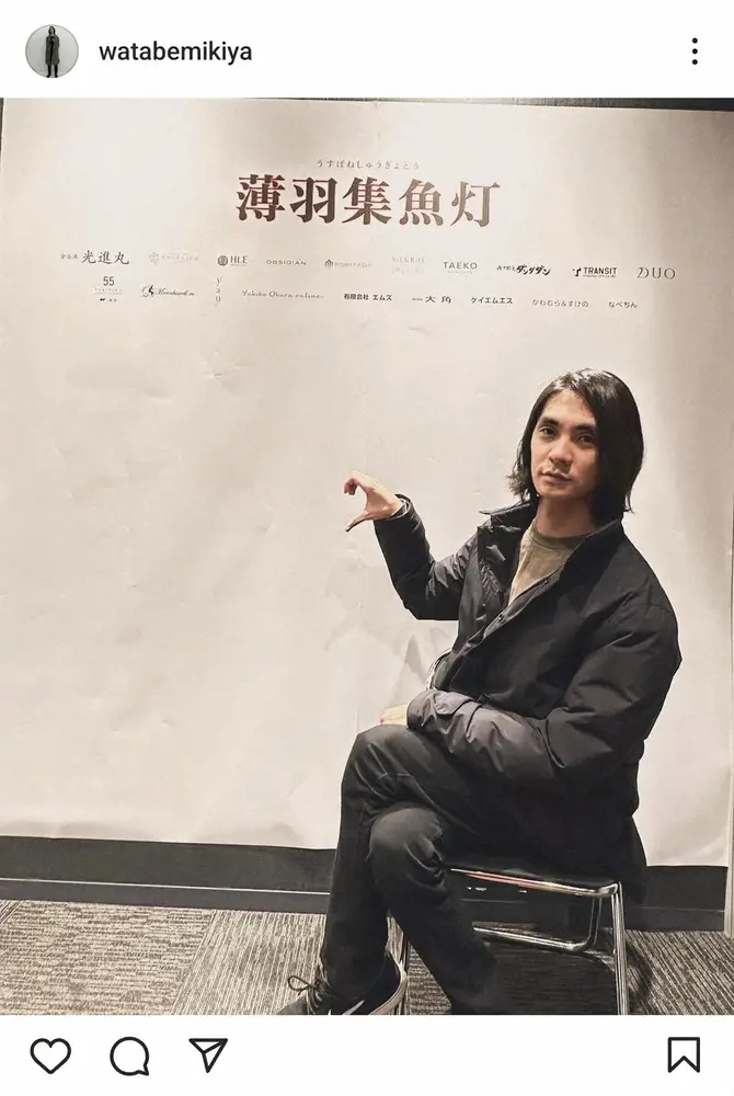 【画像・写真】RIKACO　29歳長男・渡部樹也が「先日舞台で」作、演出、出演　親友の池畑慎之介は感動の涙