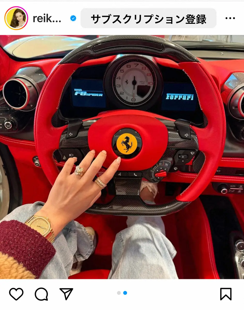 【画像・写真】黒木啓司さん妻、宮崎麗果さん　真っ赤な高級外車「もう一台納車」報告 映え写真に「かっけー」の声