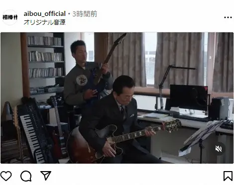 【画像・写真】「貴重な動画」「スゴイ映像！」ファン大興奮　「相棒」で水谷豊がギターをポロリ…公式が動画公開