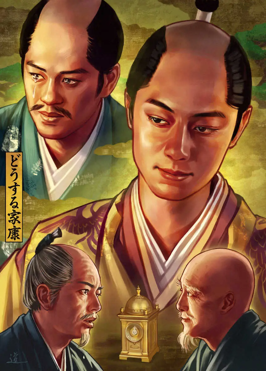 【画像・写真】【どうする家康　大河絵（どうする絵）】第45話　“二組のプリンス”王道の涙　覇道の笑み