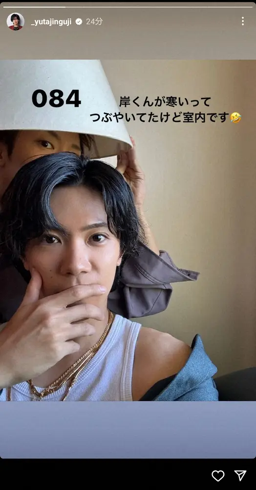 岸優太　神宮寺勇太　公式写真 岸くんをはじめ、 僕たちもたくさんの愛を込めた 1曲となってます
